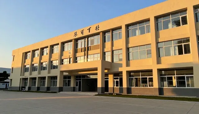 如何通过性能优化解决维护问题