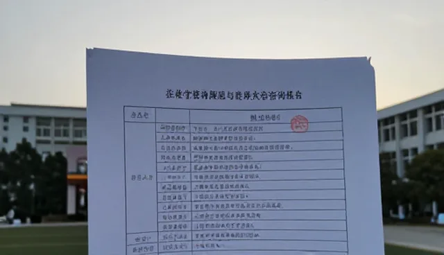 技术转让过程中如何实现本地化应用？