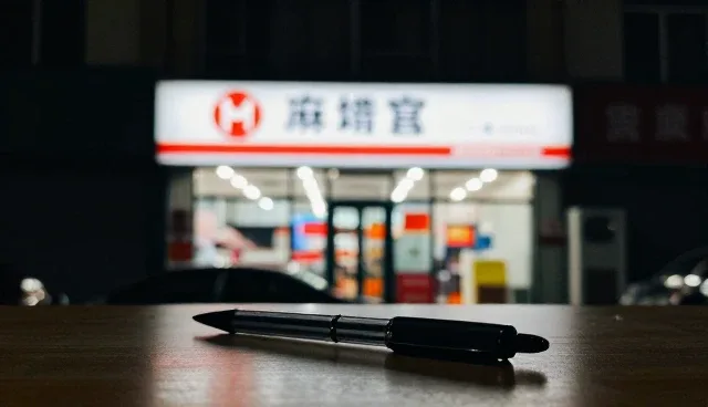 本地技术培训的化方案适用条件与选择依据